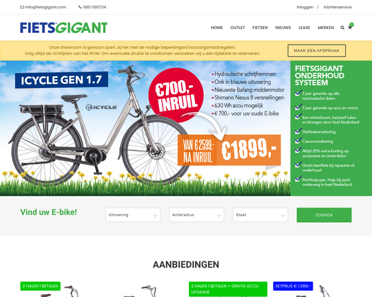 Fiets Gigant Logo